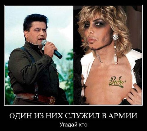 Фото стилисты парикмахеры демотиваторы