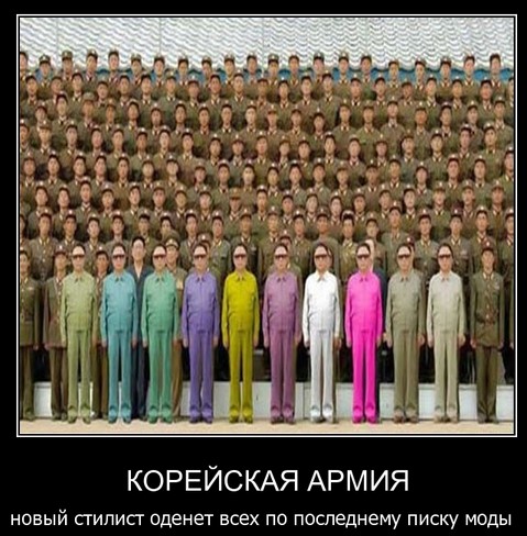 Фото стилисты парикмахеры демотиваторы